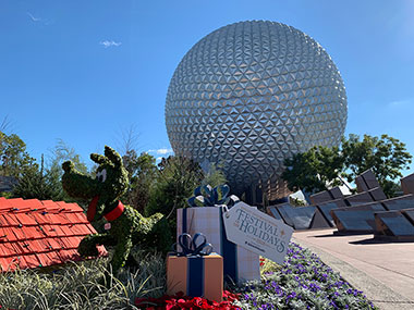 Sun shines on EPCOT's Planet Earth