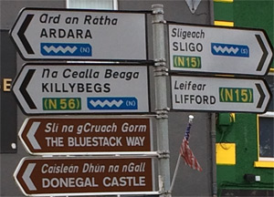 Donegal Town - October 18, 2016