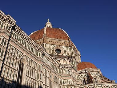 Side view of dome from ground